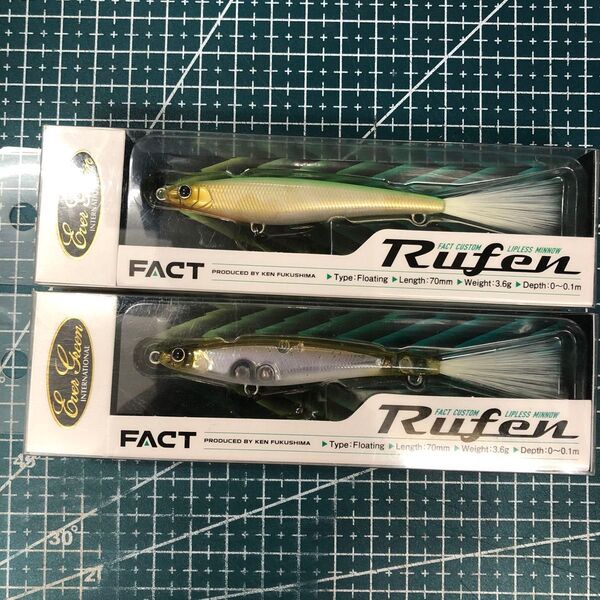 エバーグリーン (EVERGREEN) FACT ルーフェン 70mm #238 フラッシュワカサギと#396ライムフィッシュ