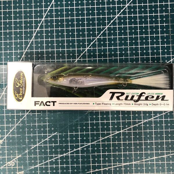 エバーグリーン (EVERGREEN) FACT ルーフェン 70mm #238 フラッシュワカサギ