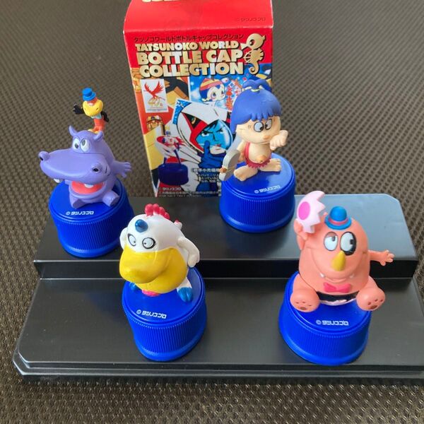 タツノコプロ ボトルキャップコレクション 4個セット