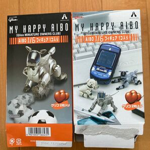 グリコ マイハッピーAIBO ミニチュアフィギュア ノーマル5種 未開封