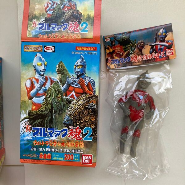 BANDAI 真ブルマァク魂2 帰ってきたウルトラマン、タッコングの2種セット