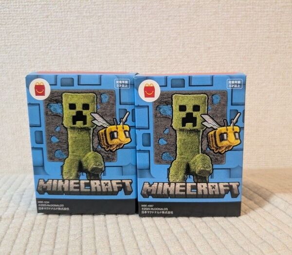 マック ハッピーセット マイクラ クリーパー 草ブロックとラマ