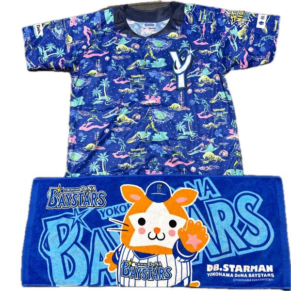 【ユニタオルセット】横浜DeNAベイスターズ レプリカユニフォーム スターナイト 2022 フェイスタオル スターマン