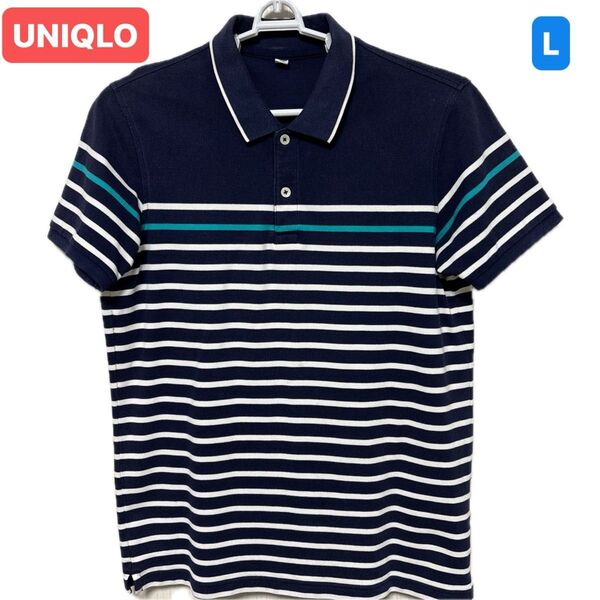 UNIQLO(ユニクロ) 半袖ポロシャツ メンズ Lサイズ ネイビー系 ボーダー