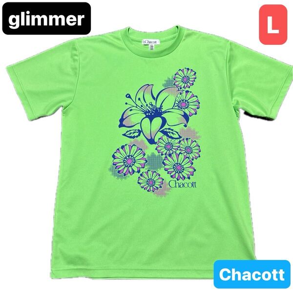 glimmer Chacott 半袖Tシャツ Lサイズ グリーン系 男女兼用