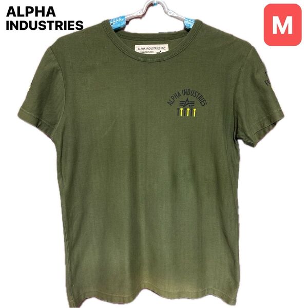 ALPHA INDUSTRIES 半袖Tシャツ メンズ Mサイズ ミリタリーシャツ カーキ系 US MILITARY