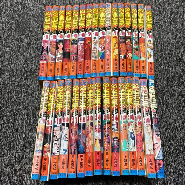 【全巻セット】スラムダンク 井上雄彦 全31巻 集英社 ジャンプコミックス SLAMDUNK