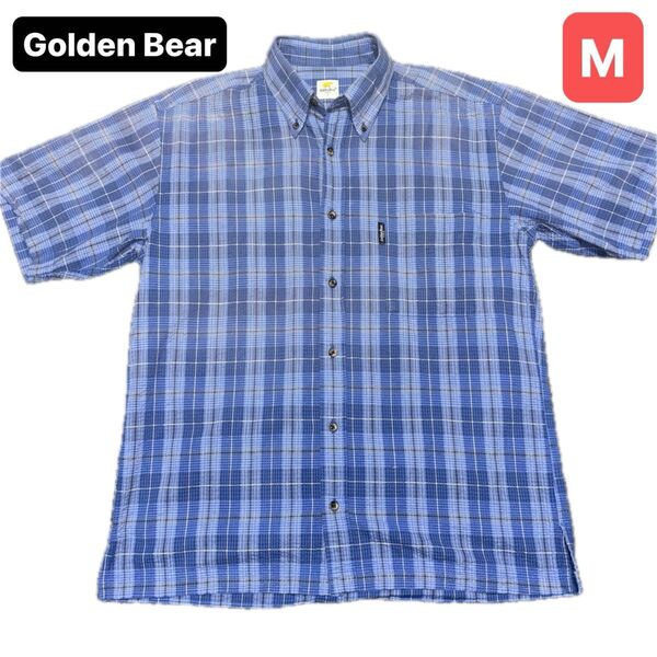 Golden Bear 半袖カジュアルシャツ メンズ Mサイズ ブルー系チェック柄 ボタンダウン アメカジ