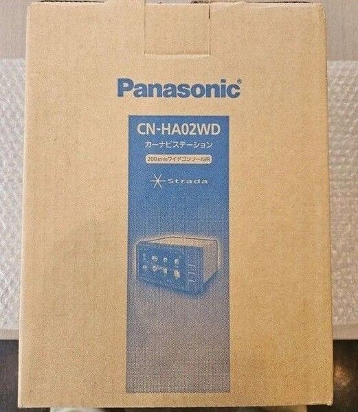 パナソニック ストラーダ カーナビ CN-HA02WD CN-HE02WD同等品