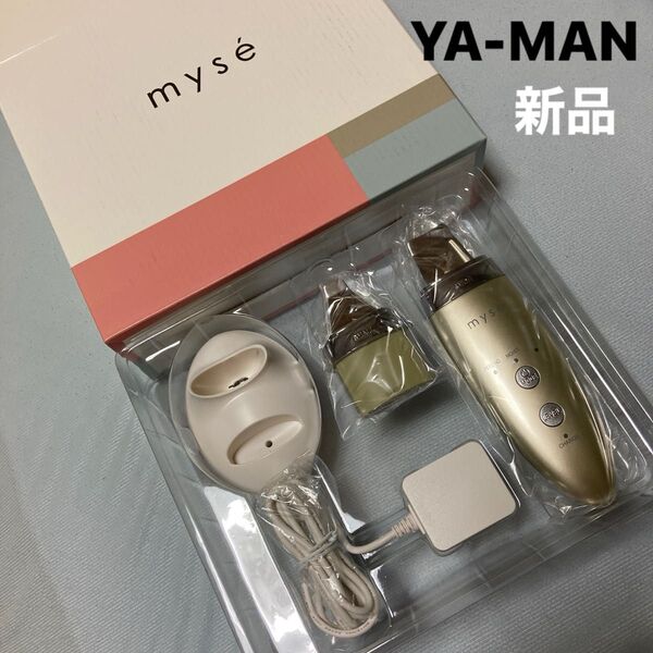 YA-MAN myse ミーゼ ダブルピーリングクリア 新品未使用