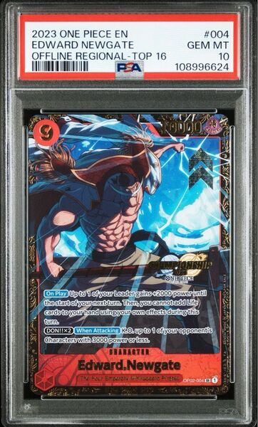ワンピースカードゲーム エドワードニューゲート チャンピオンシップ 英語 PSA10