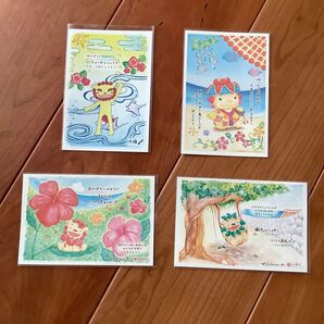絵葉書 4枚 スプラッシュ沖縄 シーサー