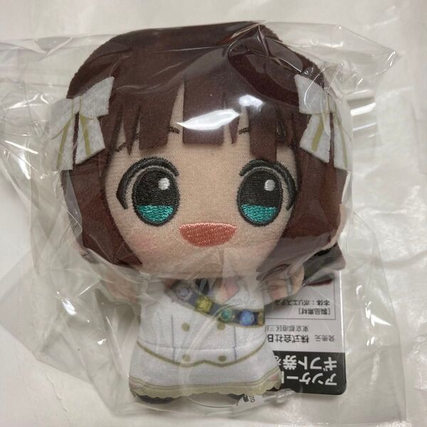 ナムコ限定 アイドルマスター アンサンブルスパークル ちびぐるみ 天海 春香 THE IDOLM@STER Series