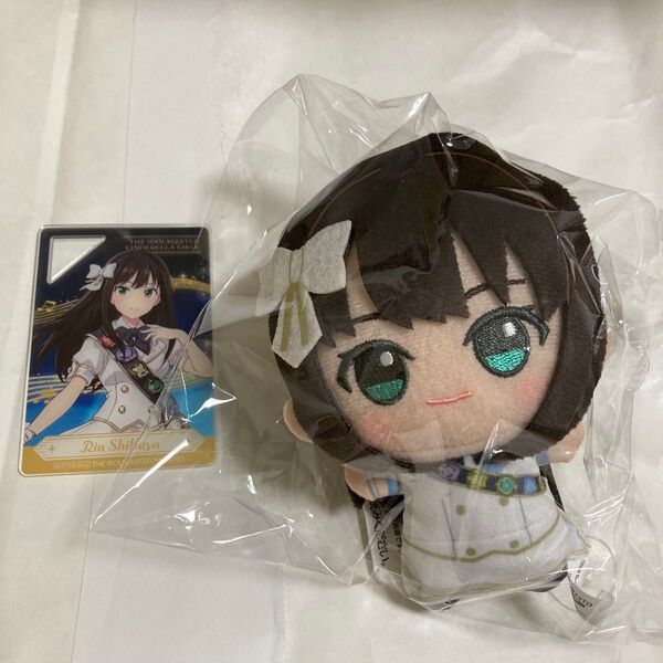 THE IDOLM@STER アイマス アイドルマスター アンサンブルスパークル ちびぐるみ 渋谷 凛 マスコット ぬいぐるみ