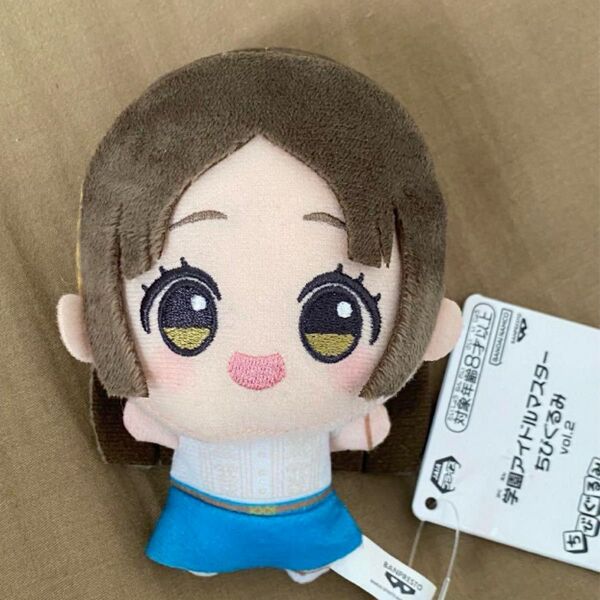 ナムコ限定 学園アイドルマスター ちびぐるみ 倉本 千奈 ぬいぐるみ マスコット 学マス