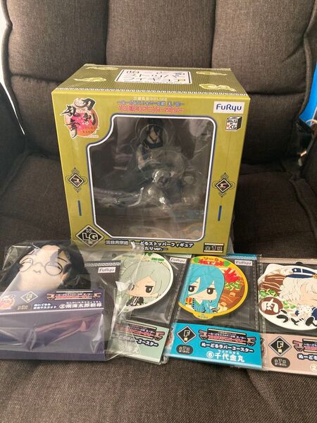 刀剣乱舞 みんなのくじ ぬーどるストッパーの陣 ぬーどるストッパー フィギュア 三日月宗近 ラストゲット賞 ぬいぐるみ