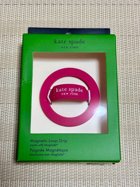 【新品未使用】kate spade マグセーフ ループ グリップ スマホリング ピンク