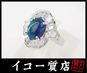 イコー質店　Pt900　ブラックオパール2.32ct　ダイヤ1.38ct　リング　14号　高品質　鑑別書付　新品仕上げ済み　RY3589