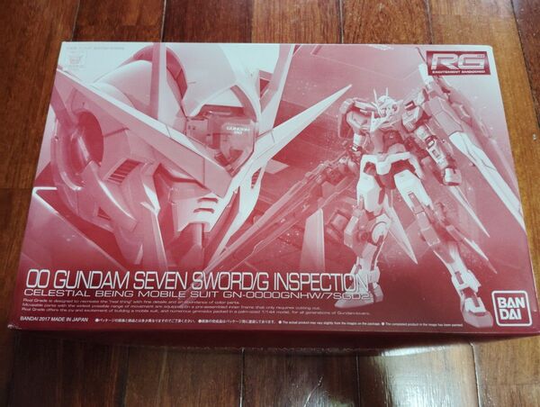 RG ダブルオーガンダム セブンソード/G インスペクション