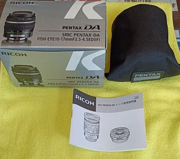 PENTAX DA FISH-EYE 10-17mm