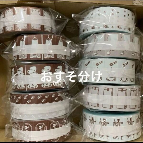 ラベラーシール おすそ分け 福わけはんこ