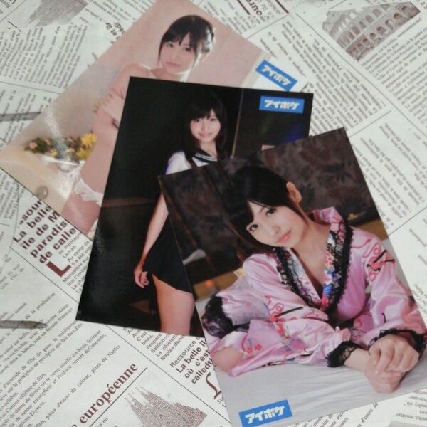 桜空もも生写真セット