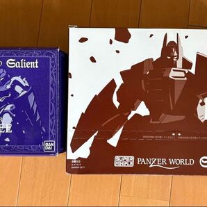 スーパーミニプラ 機甲界ガリアン+人馬兵プロマキス・ジー セット