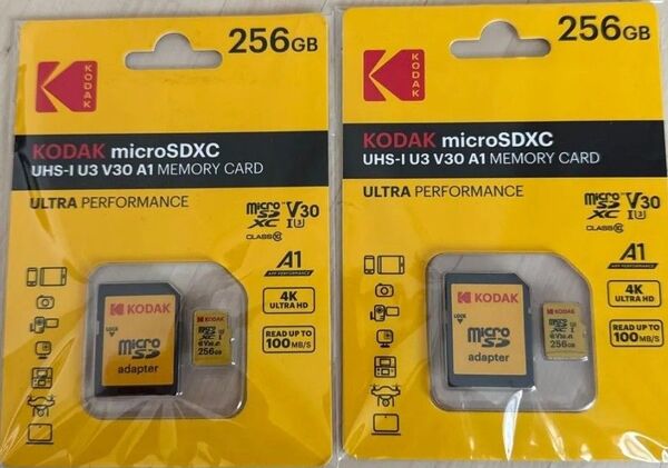 【未開封品】コダック KODAK MicrosdSDXCカード 256GB 2枚