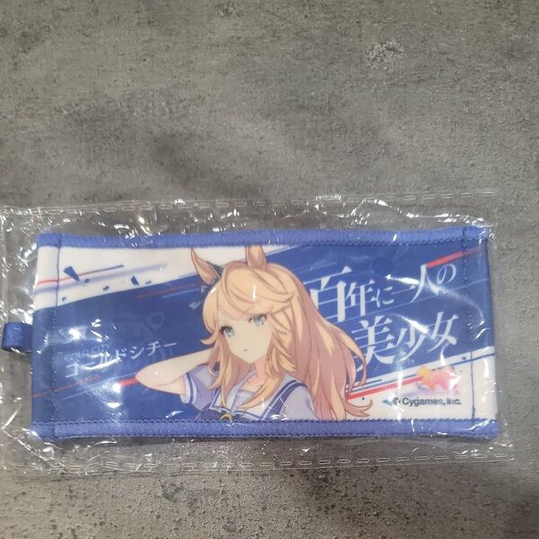 ウマ娘 リアルガチャ ミニ応援タオルキーホルダー ゴールドシチー