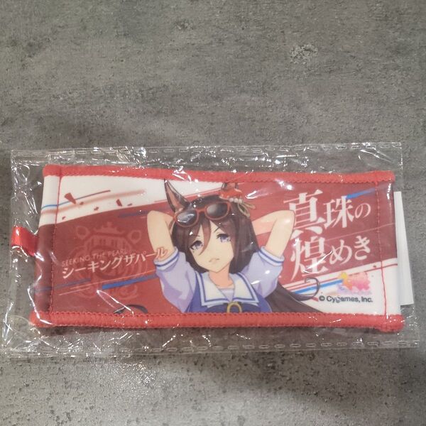 ウマ娘 リアルガチャ ミニ応援タオルキーホルダー シーキングザパール