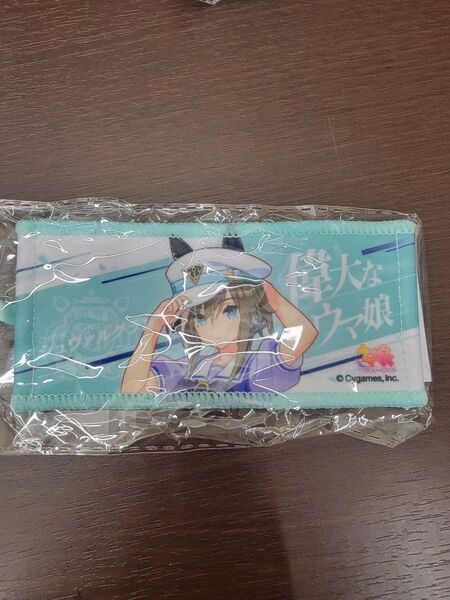 ウマ娘 リアルガチャ ミニ応援タオルキーホルダー シュヴァルグラン
