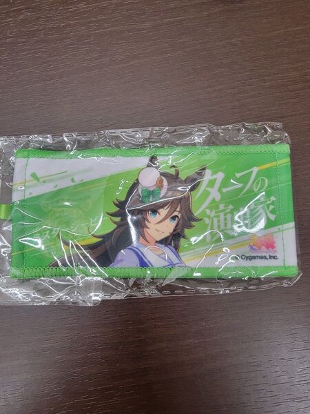 ウマ娘 リアルガチャ ミニ応援タオルキーホルダー ミスターシービー