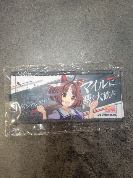 ウマ娘 リアルガチャ ミニ応援タオルキーホルダー グランアレグリア