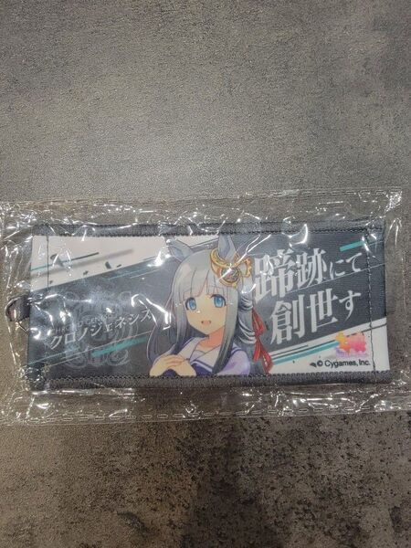 ウマ娘 リアルガチャ ミニ応援タオルキーホルダー クロノジェネシス