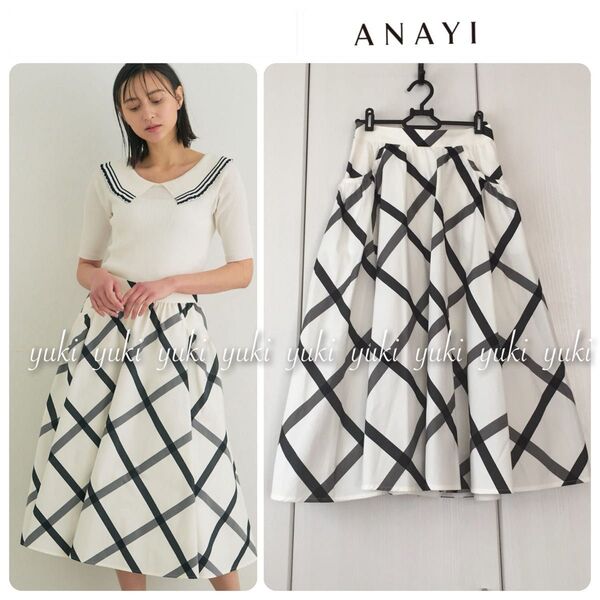 ANAYI ビックチェック ギャザースカート 38.