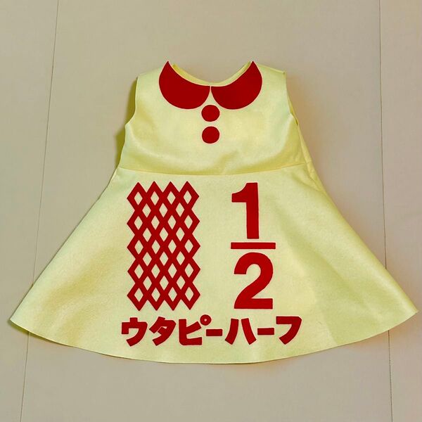 【美品】ベビー ハーフバースデー ワンピース キューピー