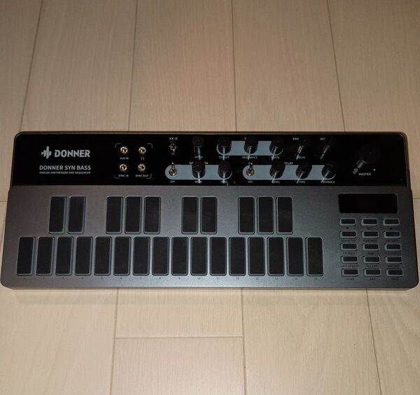 Donner ドナー Essential B1