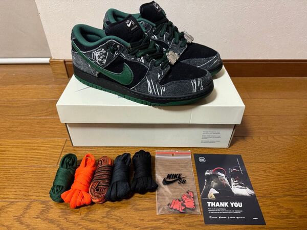 There Skateboards × Nike SB Dunk Low Pro