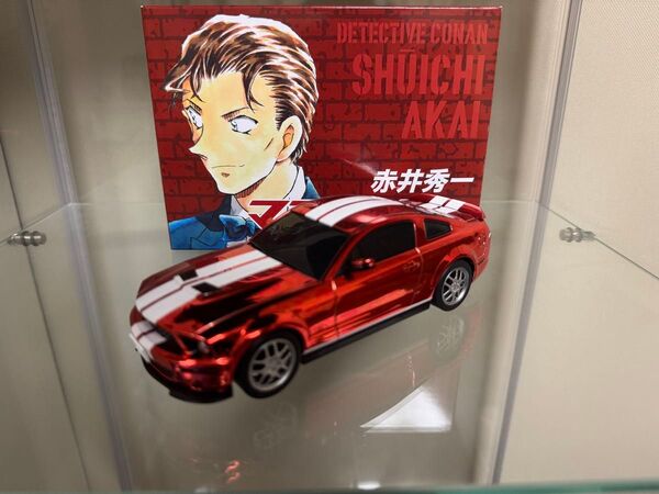 名探偵コナン 応募者全員サービス 赤井秀一 マスタング SP ver