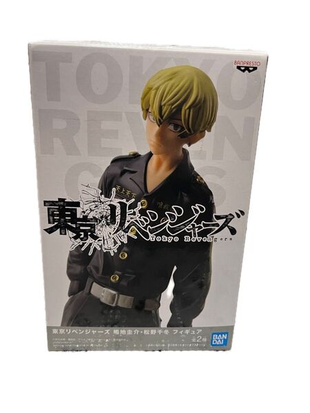 東京リベンジャーズ 松野千冬 フィギュア プライズ品