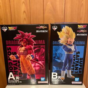一番くじドラゴンボール オムニバスクロス