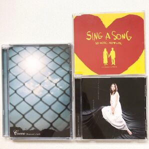 Cocco こっこちゃんとしげるくん ジュゴンの見える丘 Sing a Song Heaven’s hell CD DVD