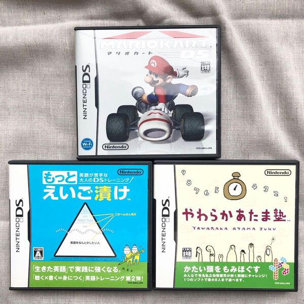 Nintendo ニンテンドーDSソフト マリオカートDS やわらかあたま塾 もっと英語漬け 3タイトル DS ゲームソフト