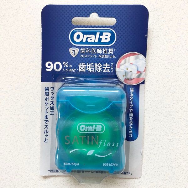 Oral-B オーラルB 歯間フロス 幅広タイプ デンタルフロス ワックスタイプ ミントフレーバー 未使用 未開封