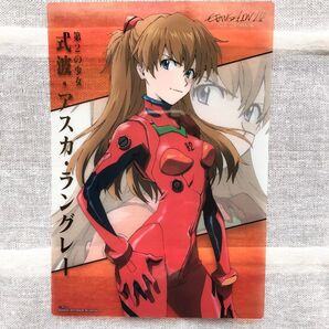 式波・アスカ・ラングレー ジャンボカードダス ヱヴァンゲリヲン新劇場版 ビジュアルアートワークス A5サイズ 美麗クリアプレート