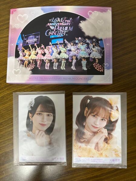 イコラブ 7周年 BluRay 初回生産限定盤(2BD)生写真付き コメント欄必ず確認お願いします。