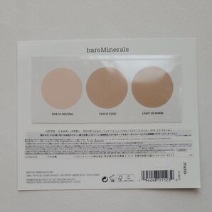 bareMinerals ベアプロ 16HR パウダー ファンデーション サンプル