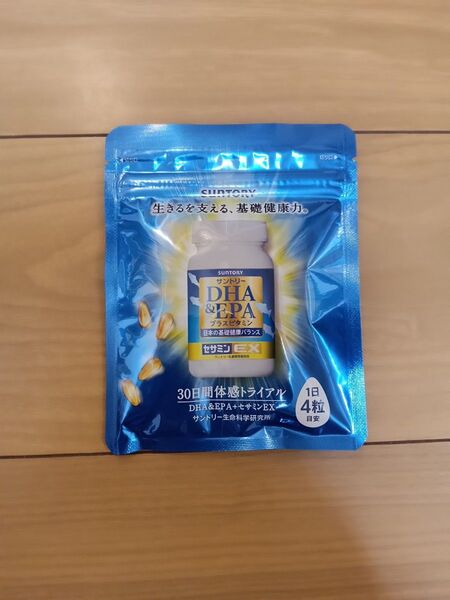 新品未開封 セサミンEX DHA EPA 30日分120粒
