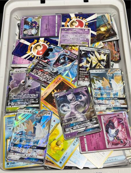 ポケモンカード ポケカ 引退 GX ex RR U トレカ RRR etc まとめ売り ポケカ 旧裏