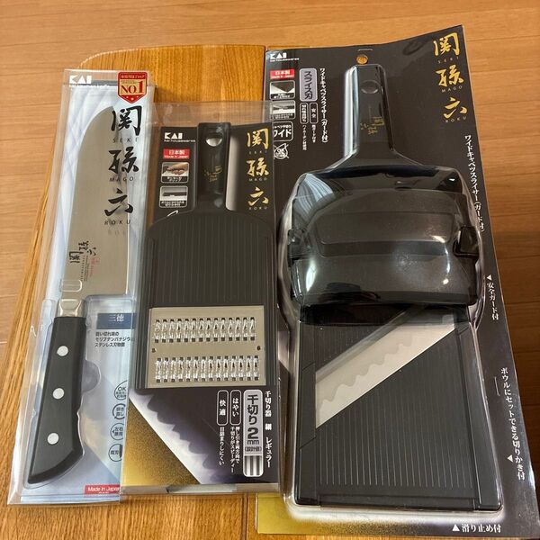 貝印 関孫六 包丁&千切り器&スライサー 3点セット